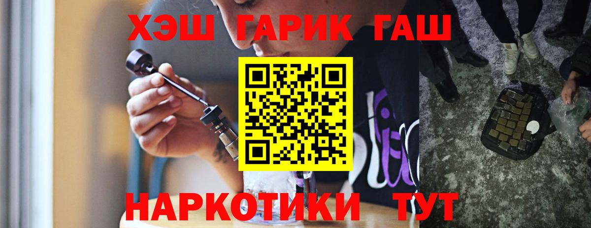 Метадон Кунгур