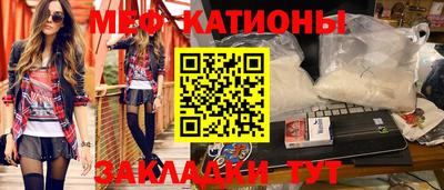 a pvp Кандалакша