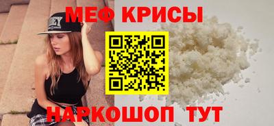 ешки Канаш