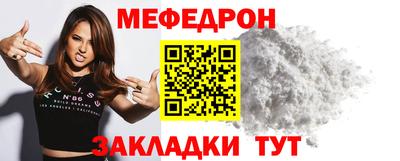 Альфа ПВП Ипатово