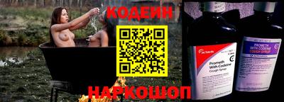ешки Канаш