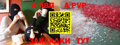 ешки Канаш