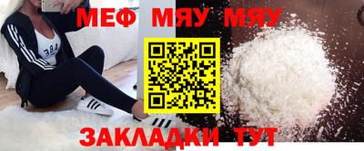 a pvp Кандалакша