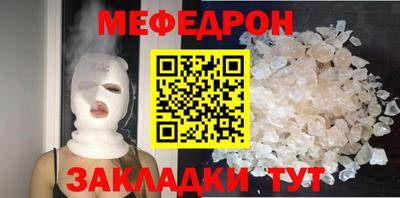 трава Камышлов