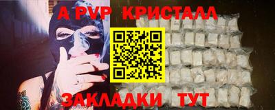 ешки Канаш