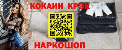 трава Камышлов
