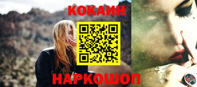 трава Камышлов