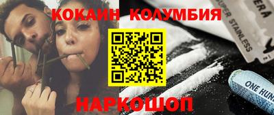 Альфа ПВП Ипатово