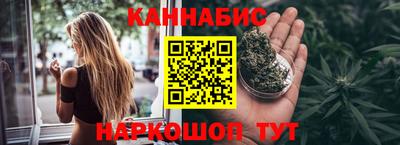 a pvp Кандалакша