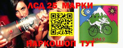 a pvp Кандалакша