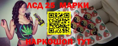 ешки Канаш