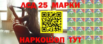ешки Канаш