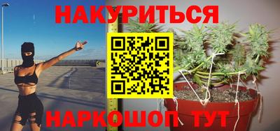 трава Камышлов