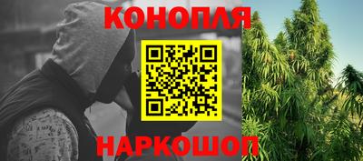ешки Канаш
