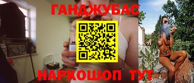 трава Камышлов