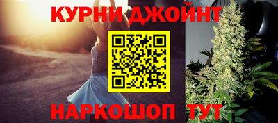 ешки Канаш