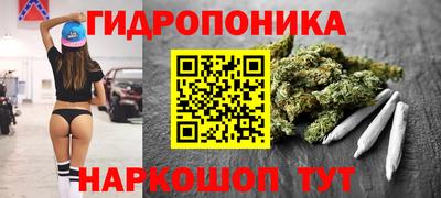 a pvp Кандалакша