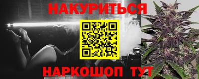 Альфа ПВП Ипатово