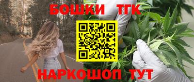 трава Камышлов