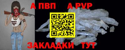 ешки Канаш