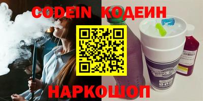ешки Канаш