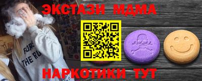 a pvp Изобильный