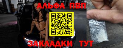 a pvp Изобильный