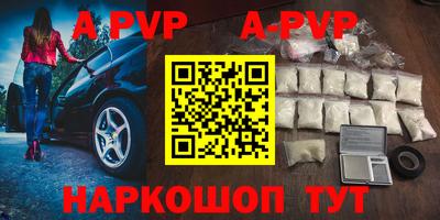 гидра Ирбит
