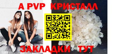 трава Камышлов
