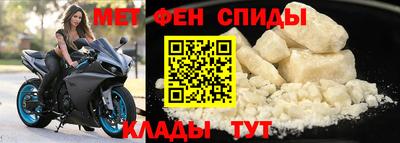 a pvp Кандалакша
