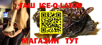 трава Камышлов