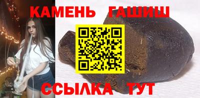 a pvp Кандалакша