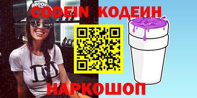ешки Канаш
