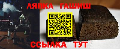 трава Камышлов