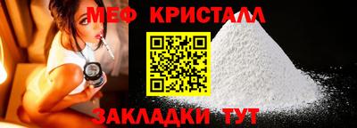 трава Камышлов