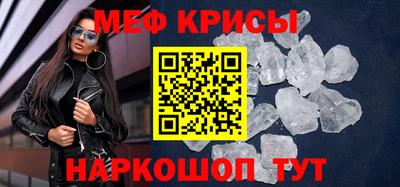 a pvp Кандалакша
