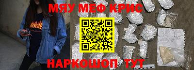 ешки Канаш