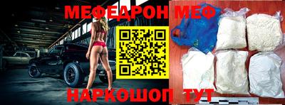 a pvp Кандалакша